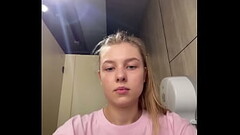 Fingering anal in the public Thumb