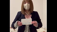 認証動画 Thumb