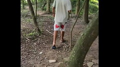 VAMOS COMIGO NO PARQUE FUDER COM HOMENS DESCONHECIDOS Thumb