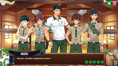 Game: Friends Camp, episode 40 - Day of filming (Russian voiceover) Thumb